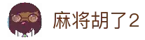 客户端下载